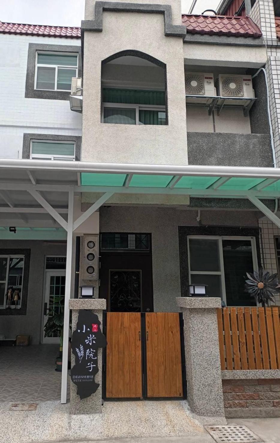 Xiaomi Courtyard B&B 池上郷 エクステリア 写真