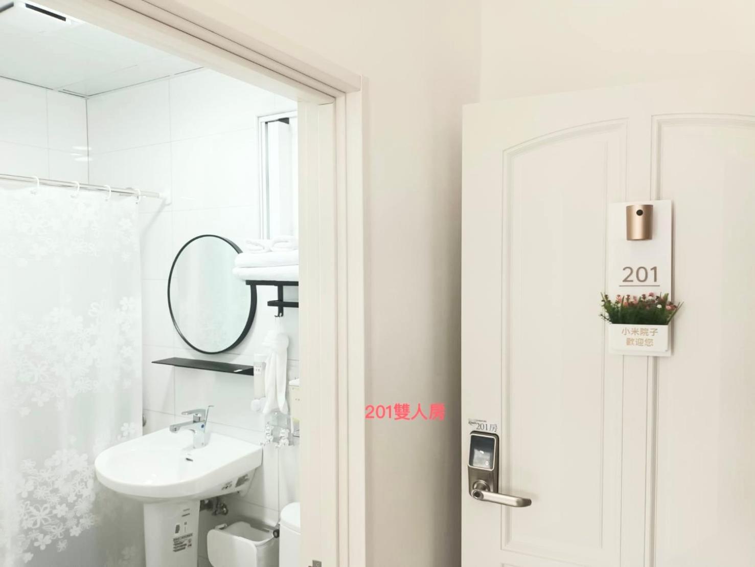 Xiaomi Courtyard B&B 池上郷 エクステリア 写真