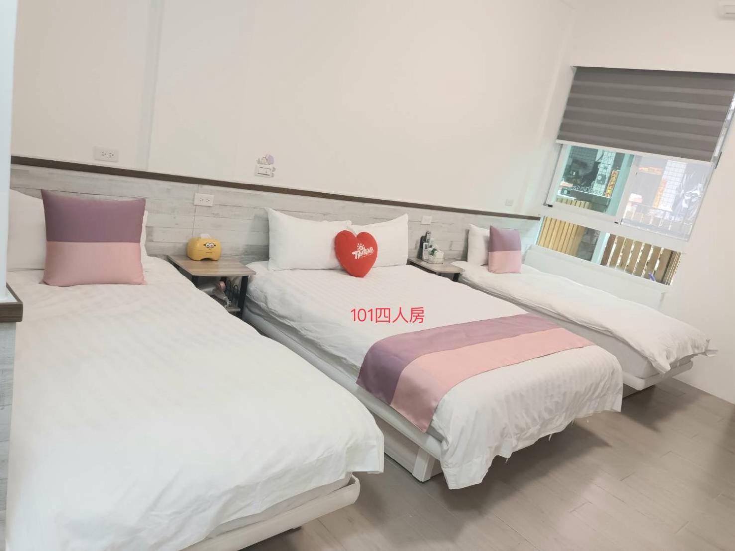 Xiaomi Courtyard B&B 池上郷 エクステリア 写真
