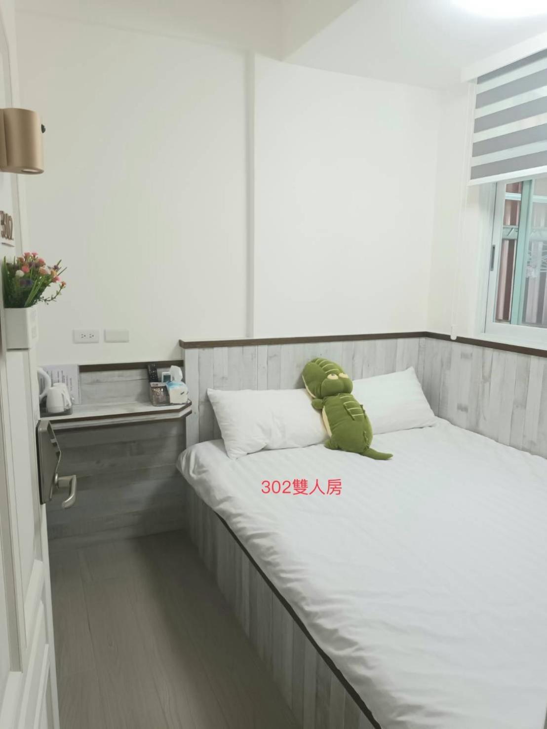 Xiaomi Courtyard B&B 池上郷 エクステリア 写真