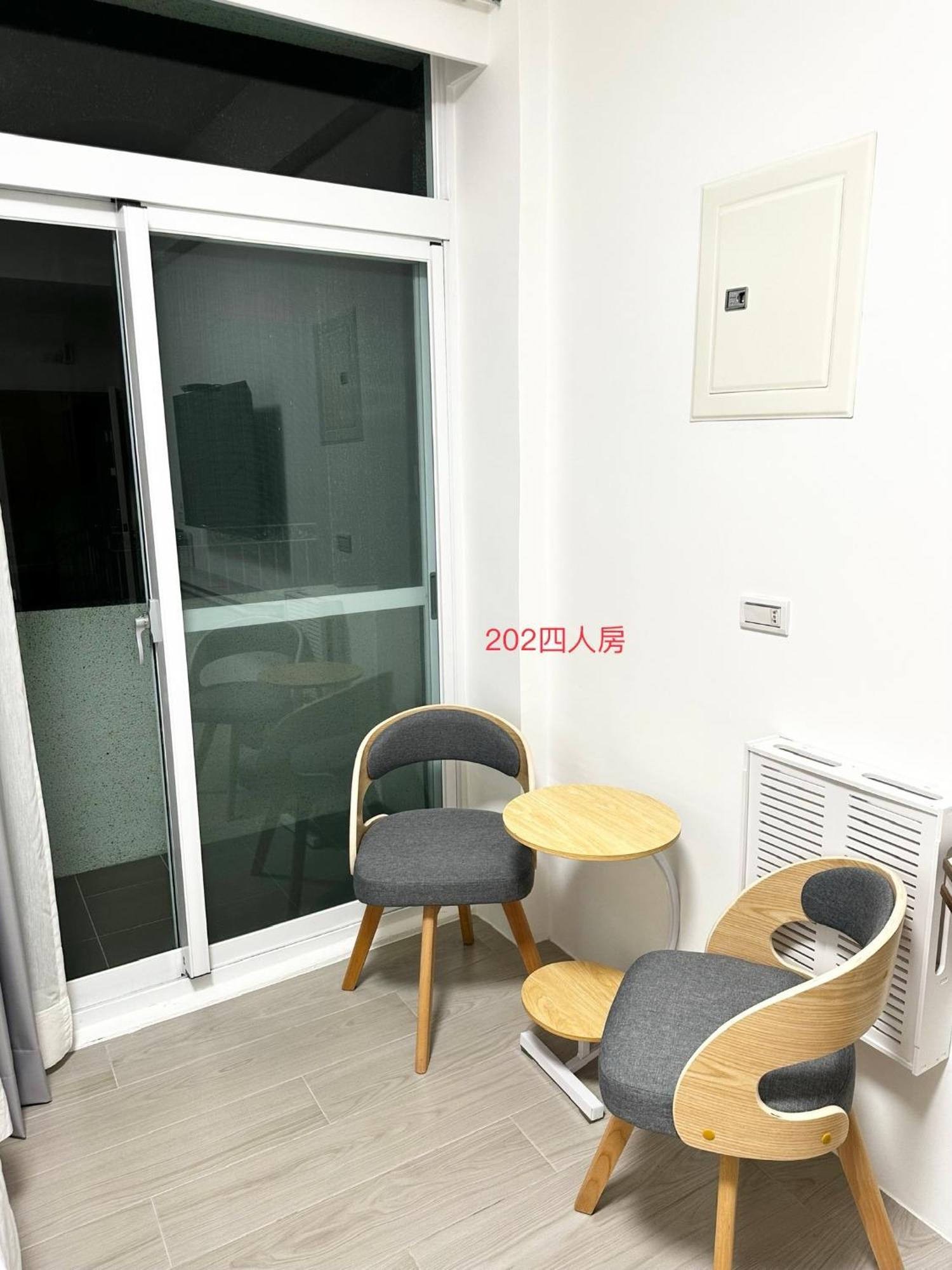 Xiaomi Courtyard B&B 池上郷 エクステリア 写真