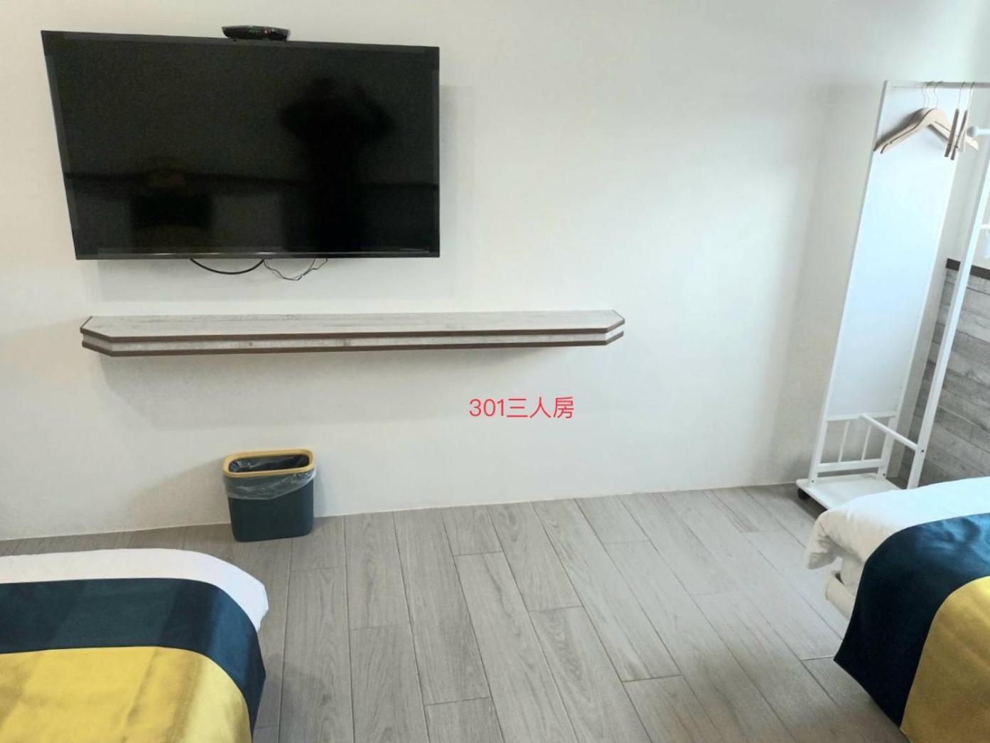 Xiaomi Courtyard B&B 池上郷 エクステリア 写真